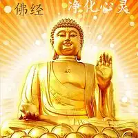 宗教音乐频道宗教音乐节目在线收听蜻蜓fm听音乐
