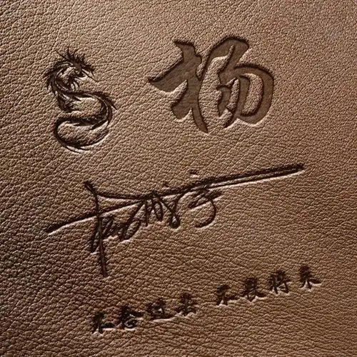 你要的微信头像已做好,38张大气个性签名头像,喜欢请带走