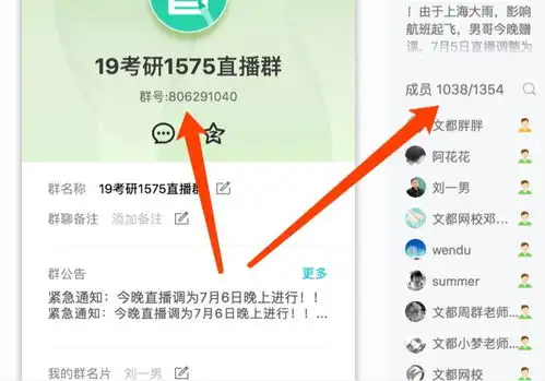 每日一句126127128129精讲助攻男哥跳抖音庆祝招生顺利