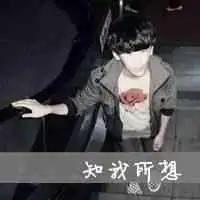 3闺蜜头像一人一张霸气