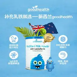 放弃过亿片酬,雷神宣布离开好莱坞,回家做奶爸男人带娃,是最高级的性感