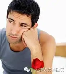 预防早泄让男人屹立不倒