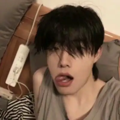 男头.假如我只是爱你事情就男生头像我要个性网