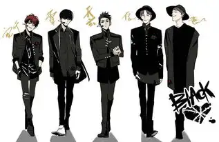 头条都是他第12话爱奇艺漫画