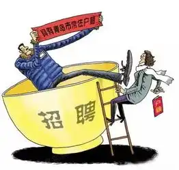 原来青岛户口能干这么多事2015青岛落户最新版攻略