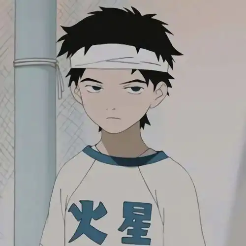 男头我竟然也开始慢慢怀疑你是否值得