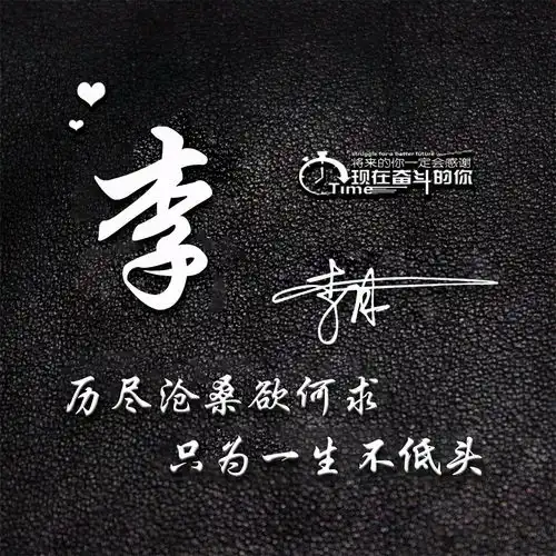 你的微信头像多久没换了2022高端励志个性签名头像,请查收带走