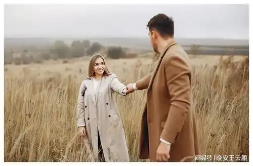 中年男人缺爱的表现3个主动