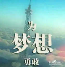 无论孩子多大,父母应该告诉他哪些永恒的道理