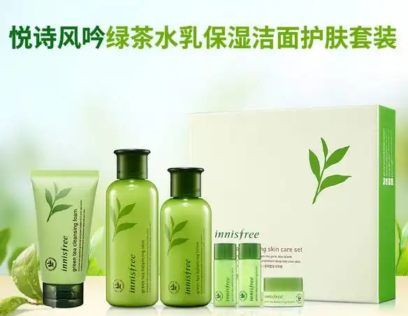 黑五必杀技全场75折