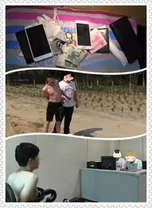 关注这个渣男,持刀夜逼顺义女司机
