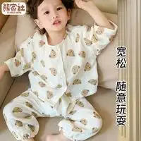 巴拉巴拉亲子装balabala巴拉巴拉宝宝裤子女童打底裤加绒2022新款冬季婴儿长裤甜美荷叶边多少钱