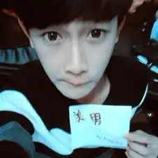 她们叫什么名字