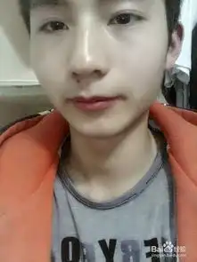 男生用美图秀秀上口红是个什么体验和效果