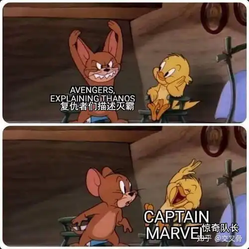 有什么漫威搞笑图片吗
