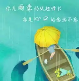 不是世界给了你幸福,而是你选择了幸福,早安