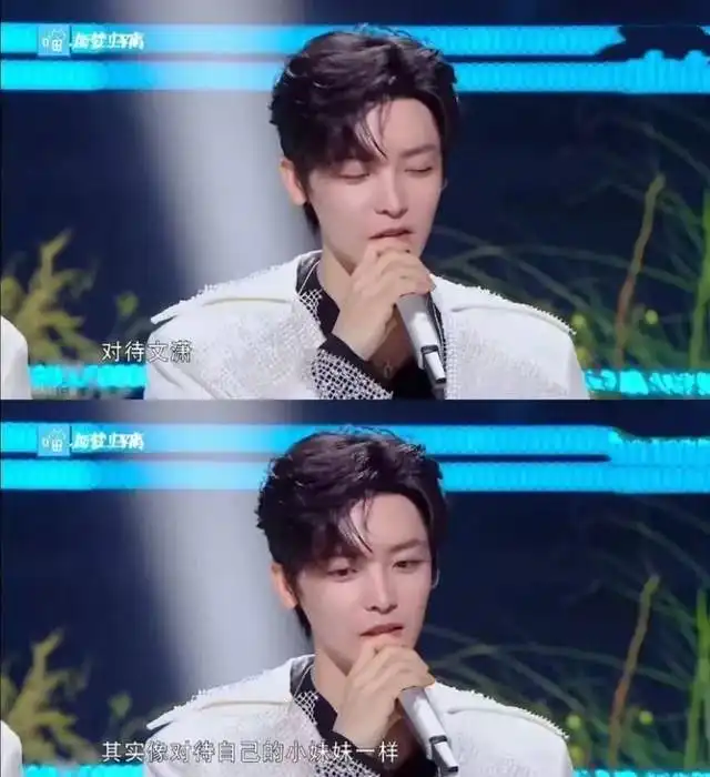 言情剧内核被篡改官博带头磕侯明昊与男二,胡连馨陈都灵被发卖