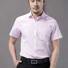 2019男装衬衫价格报价男装衬衫批发第43页黄页88服装网