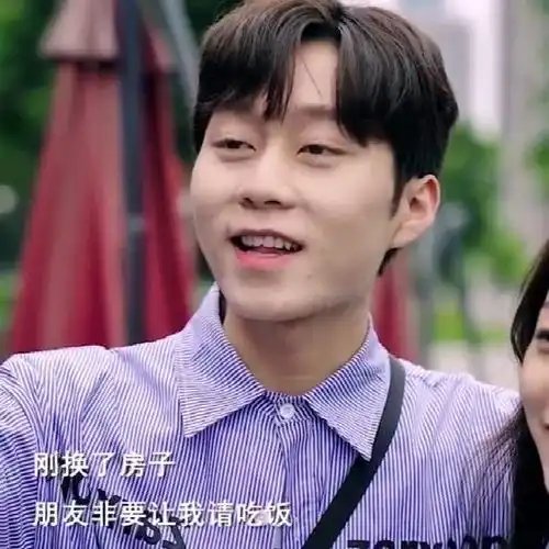 你们对这种男生有没有抵抗力而且霸气护妻