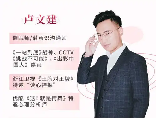 男人爱不爱你,嘴上会撒谎,但肢体语言不会....