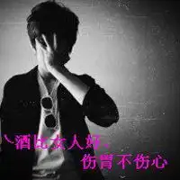 彩虹灯头像男生微信头像图片大全