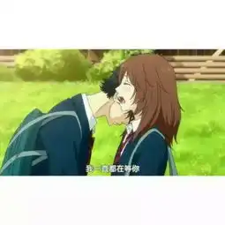 谁知道这个动漫叫什么吗