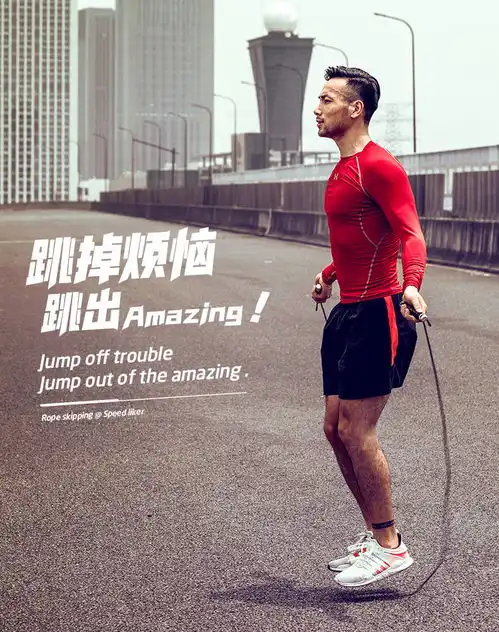 专业减肥燃脂健身跳绳成人男女性运动负重钢丝跳神儿童中考专用绳