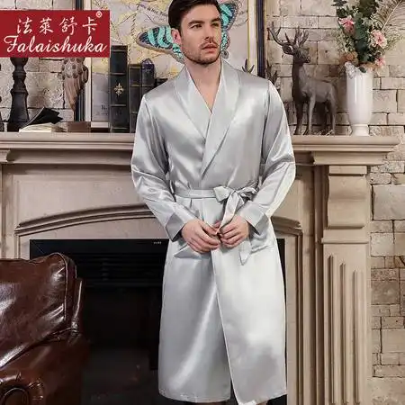 汤河之家纯色男士睡袍结婚长袖高档桑蚕丝睡衣男家居服图片大全邮乐官方网站