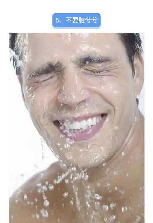 咖啡让你拒绝成为中年油腻猥琐男