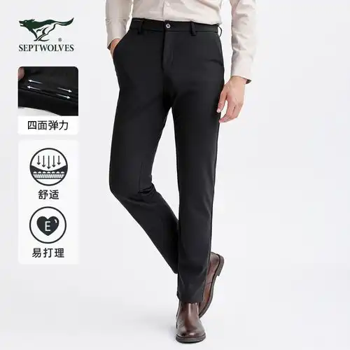 romon罗蒙男裤价格行情romon罗蒙男裤图片大全