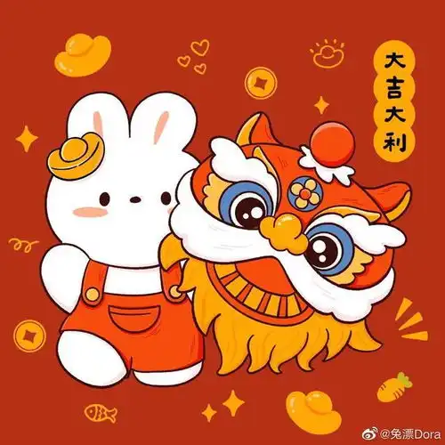 属兔的朋友看过来,新年兔兔头像来啦