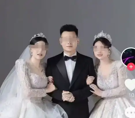 1男2女举办三人婚礼被酒店取消多方回应