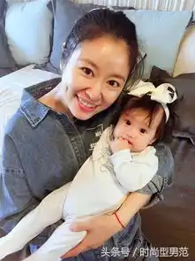 林心如素颜逗小鲜肉霍建华笑黏光头男