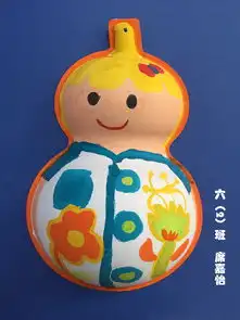 无锡市大桥实验学校