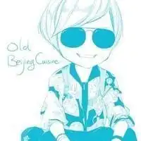 头像未来感微信头像图片大全