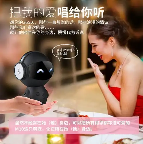 母亲节生日礼物实用抖音男生女生情侣闺蜜毕业季惊喜走心友情