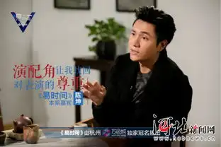 陈坤剧透寻龙诀求婚舒淇的反应让我落泪