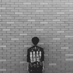 头像我是个很丧的人却笑的比谁都开心