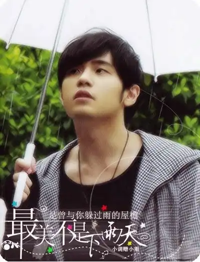 摩羯座真的是颜值最高星座吗