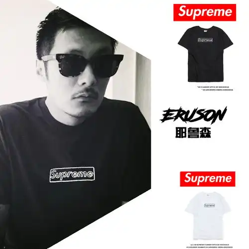 明星同款欧美潮牌余文乐经典box手绘简约男女款短袖t恤打底衫情侣淘宝网衣如既往