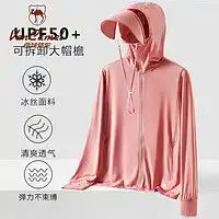 鸭鸭羽绒服女外套yaya鸭鸭羽绒服女冬季宝可梦联名极寒宽松中长款款保暖外套多少钱