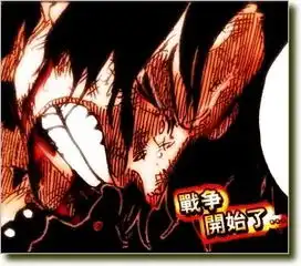 求一些霸气点的动漫头像