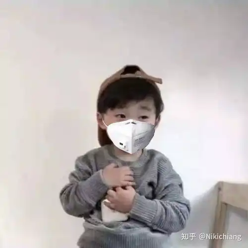 怎么给头像戴口罩