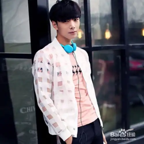 防晒衣搭配男生