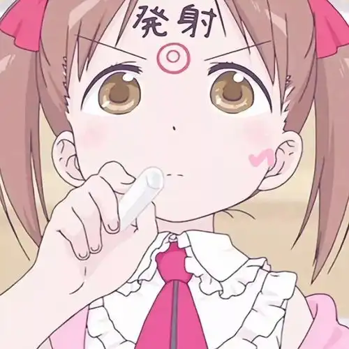 好看的男女卡通动漫组图头像