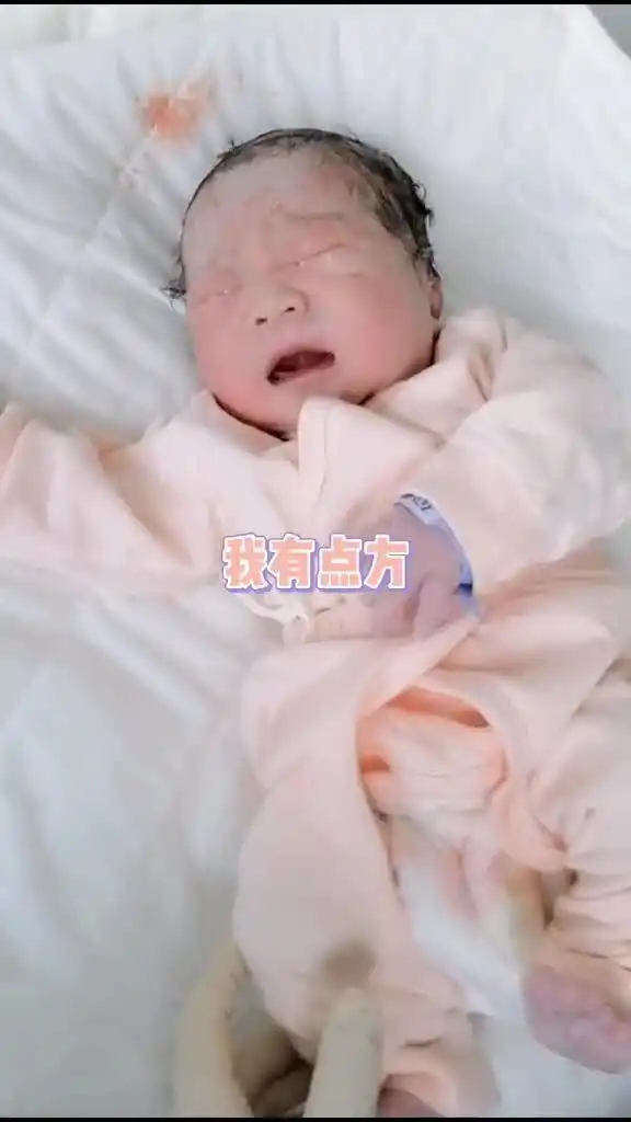 刚出生的宝宝,太可爱了