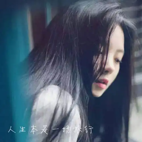 女人不注意这几点的话,闲言碎语就不断,没人会受得了