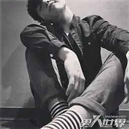 什么样的男人有吸引力揭女人眼中几款魅力男人2