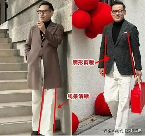 中年男人反油腻的三大要素不留寸头不扎裤腰不配腰带