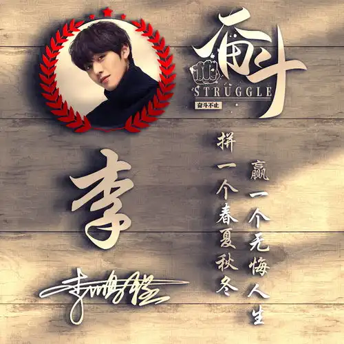 2022你的微信头像该换了,66张3d励志个性签名头像,喜欢的请带走